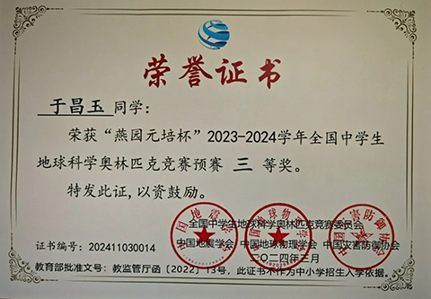 20240625_104937_039.png