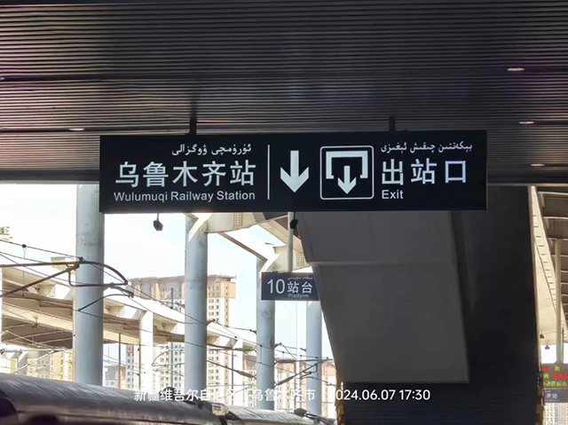 20240625_212509_243.png