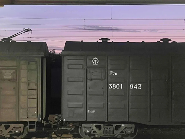 20240625_212509_242.png