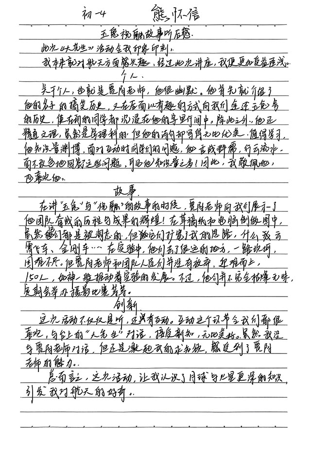 26.jpg
