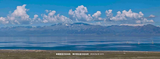 20240626_083551_079.png