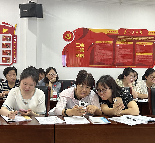 昌平高级研修班项目活动_8.png