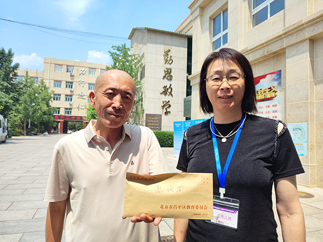 慰问活动照片_9.png