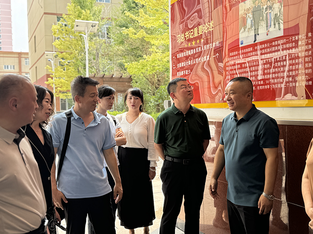 昌平二中迎接北京市民族宗教事务委员会等部门联合调研_4.png