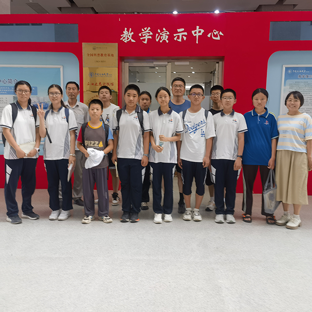 昌平二中“英才班”学生走进中国石油大学理学院_封面图.png