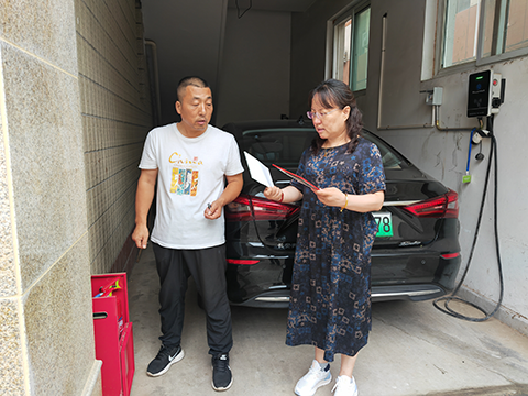 照片-平安校园昌平二中政府街校区开展2024暑假前校园安全大检查_13.png