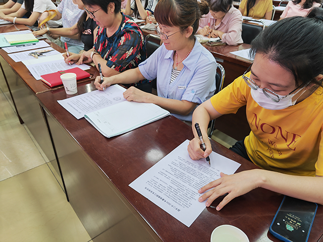 照片-平安校园-昌平二中开展暑期教职工安全教育_4.png