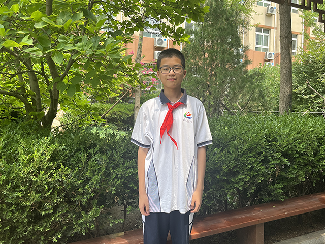 初一10班炫彩少年——-高艺恒.png