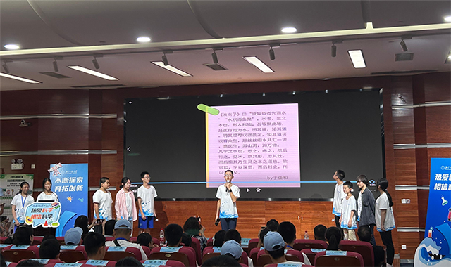 首届中学生菁才计划夏令营昌平二中学生走进北京师范大学回忆录_图22.png