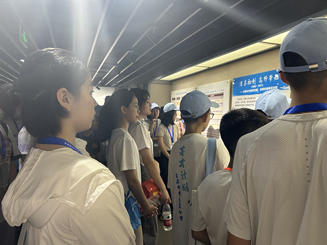 首届中学生菁才计划夏令营昌平二中学生走进北京师范大学回忆录_图27.png