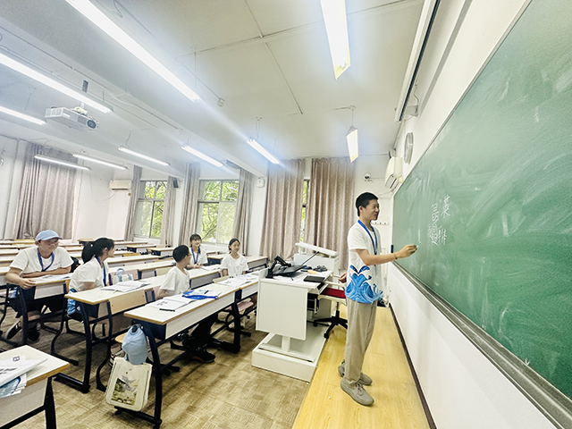 首届中学生菁才计划夏令营昌平二中学生走进北京师范大学回忆录_图14.png