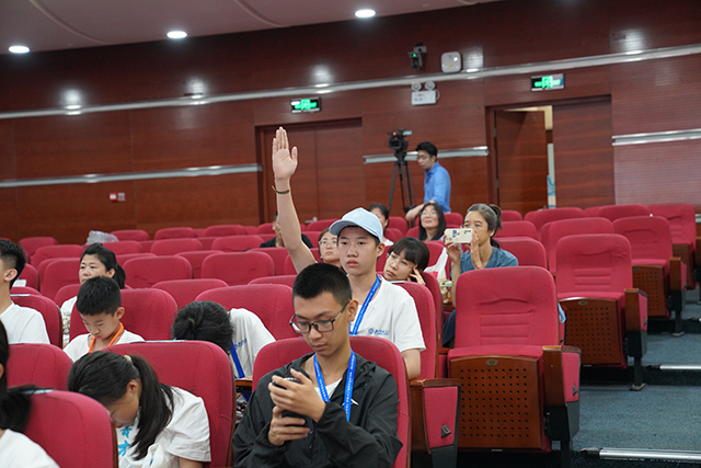 首届中学生菁才计划夏令营昌平二中学生走进北京师范大学回忆录_图3.png
