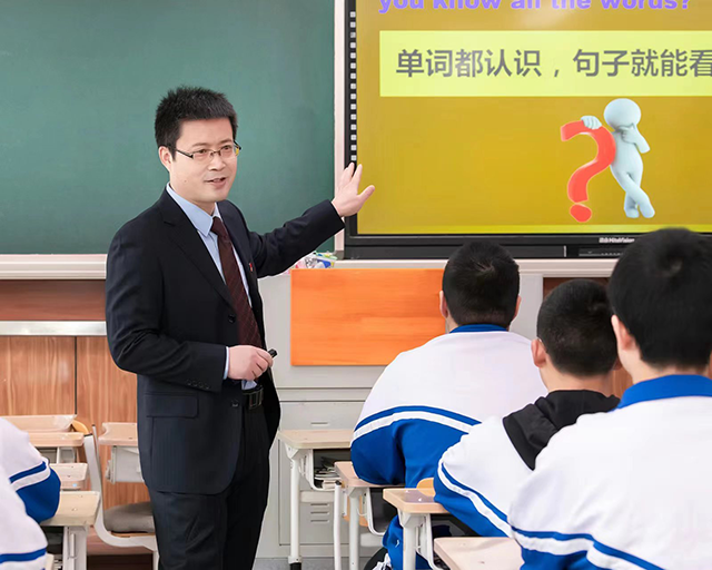 北校高一新教师_d936a252ea282525a5e7944d23358ad.png