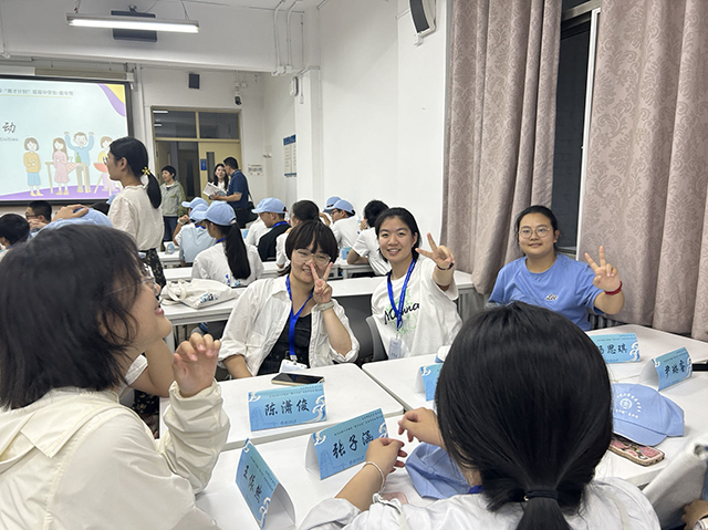 首届中学生菁才计划夏令营昌平二中学生走进北京师范大学回忆录_图24.png