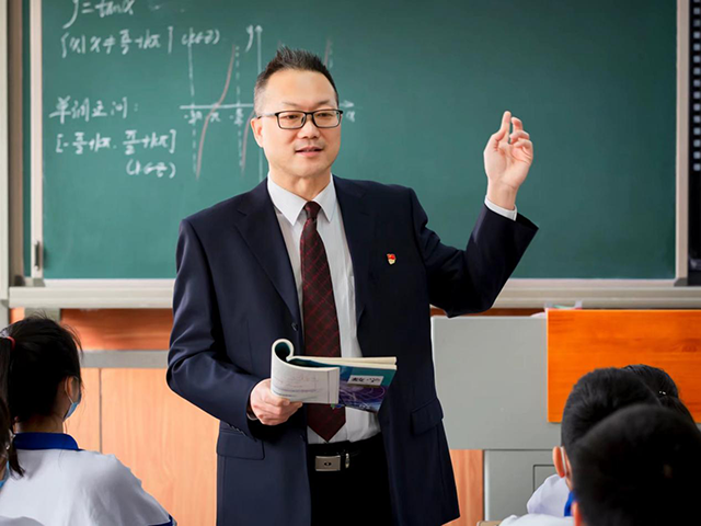 北校高一新教师_孙浩宇.png