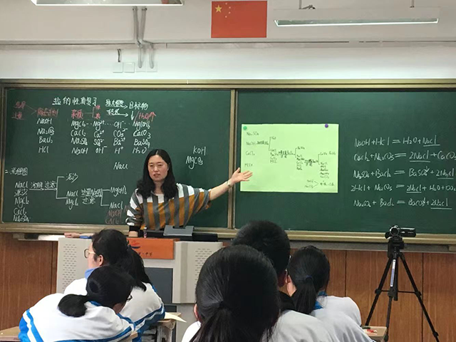 南校高一新教师_孙贻工作照.png