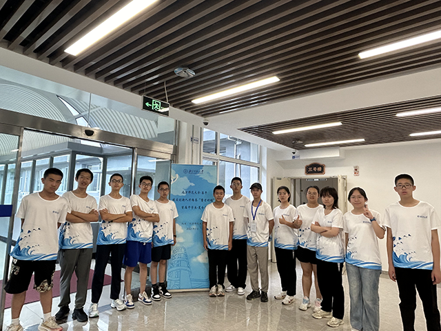 首届中学生菁才计划夏令营昌平二中学生走进北京师范大学回忆录_封面图.png