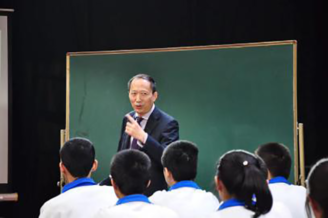 北校高一新教师_郝润生.png