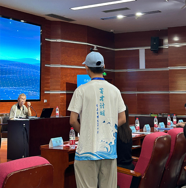 首届中学生菁才计划夏令营昌平二中学生走进北京师范大学回忆录_图4.png