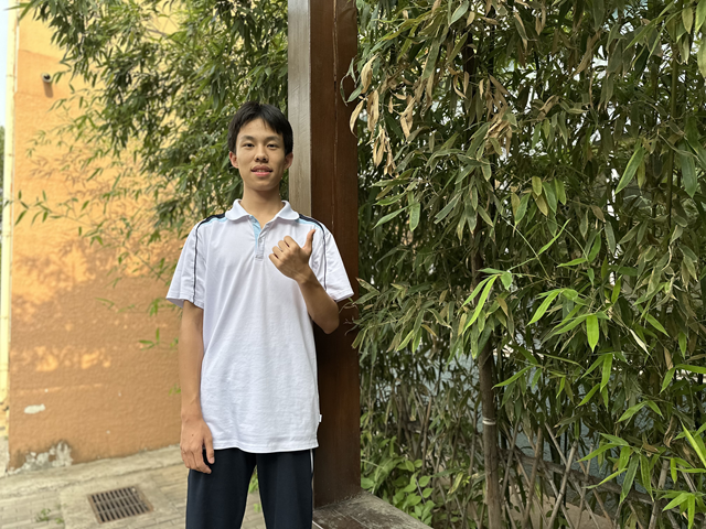 奋进少年 高一12班 蒋佩霖.png