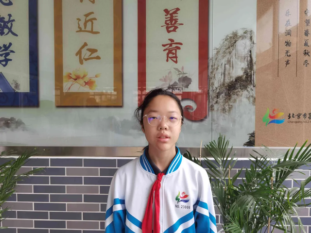 初一_回龙观校区 (9).png