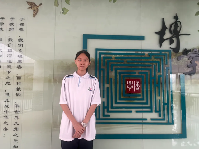 高二回龙观 (1).png