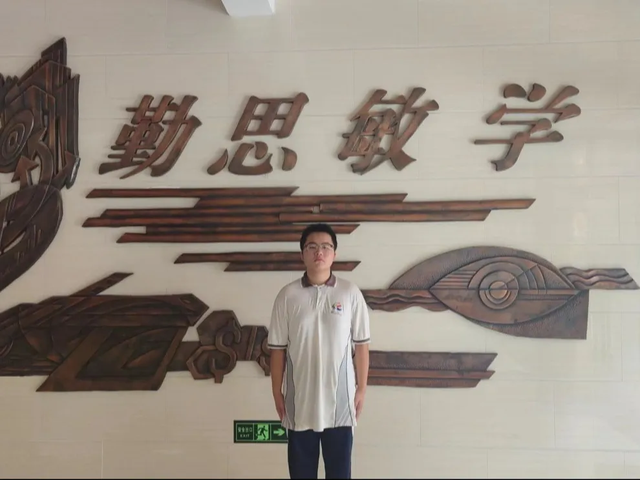 初二政府街 (5).png