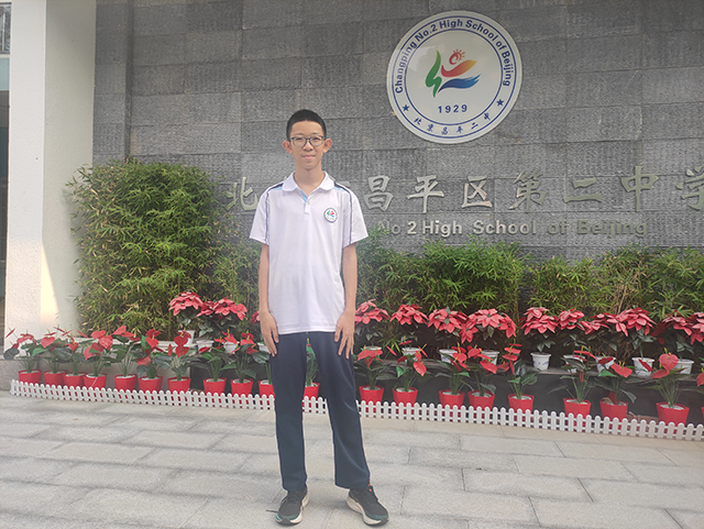 博学少年高一10班孙雨舰.png
