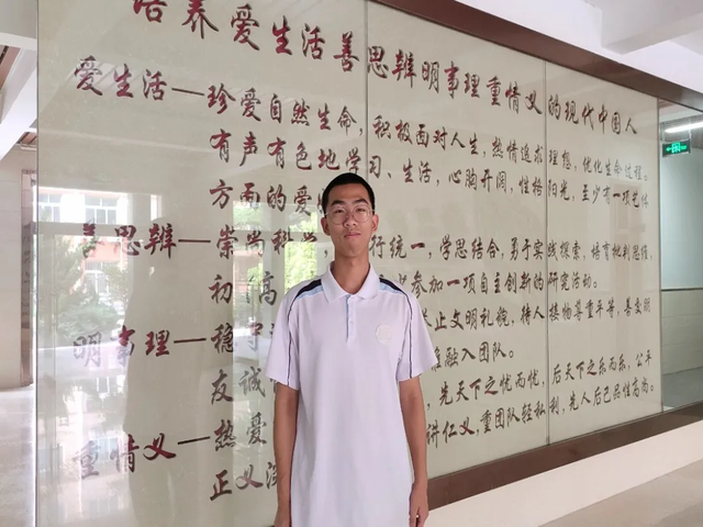 高一政府街 (5).png