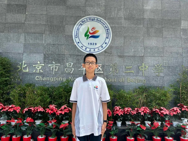 初一_回龙观校区 (8).png