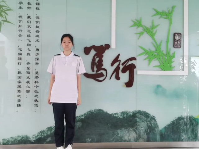 高二回龙观 (4).png