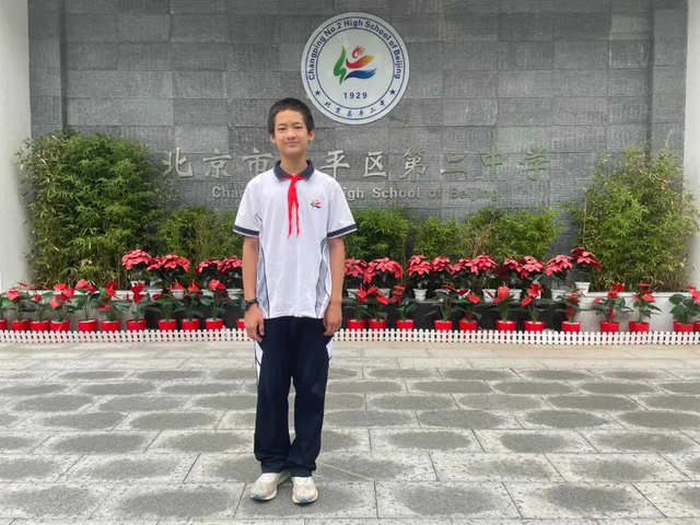初一_回龙观校区 (5).png