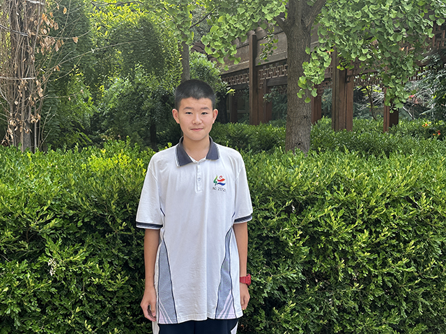 奋进少年——初一8班-孙阳.png
