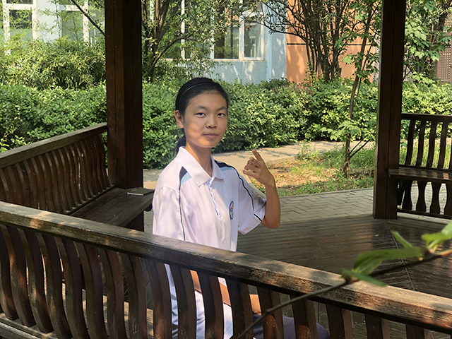 奋进少年-高一13班-李姝菡.png