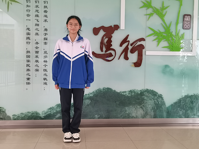 高二（11）班苏畅--奋进少年.png