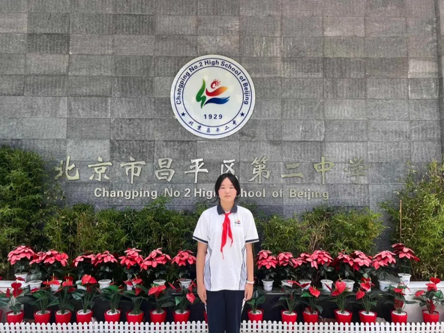 初一_回龙观校区 (2).png