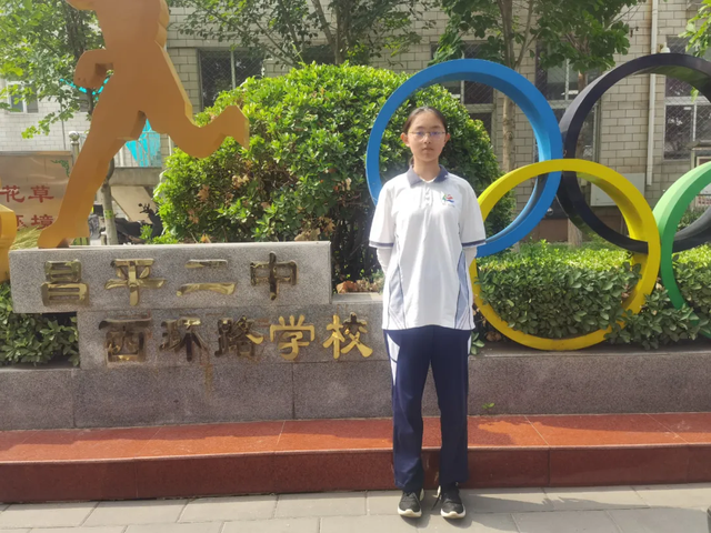 初一_西环路校区 (2).png