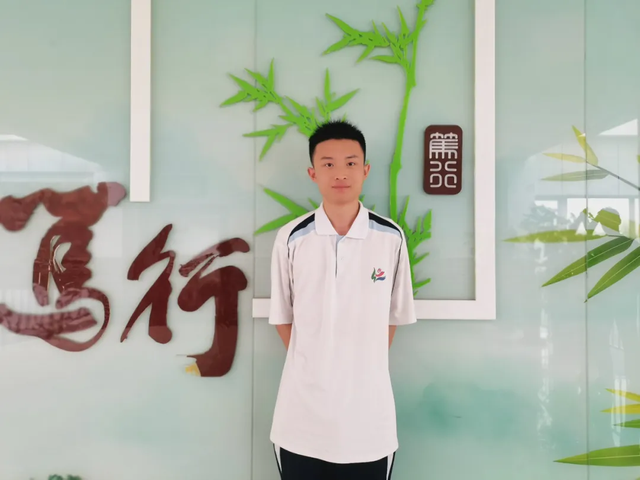 高二回龙观 (2).png