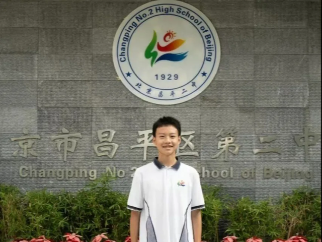 初二回龙观 (11).png