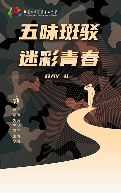 20240824_064014_000.png
