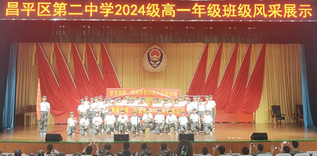 20240827_092541_065.png