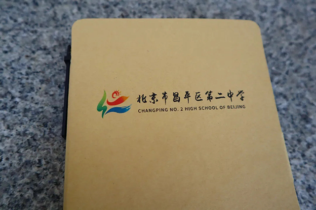 20240827_163123_174.png