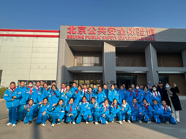 韩飞鹏昌平区优秀班主任_社会大课堂.png