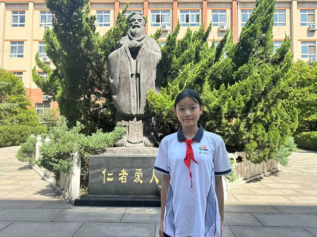 好少年_20240906_124013_015.png