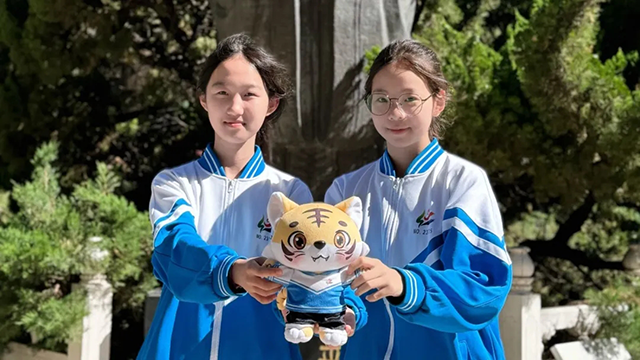 好少年_20240906_124013_001.png