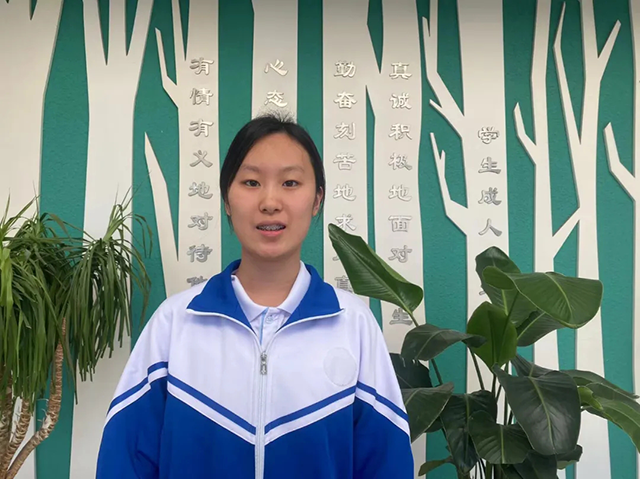 好少年_20240906_124013_008.png