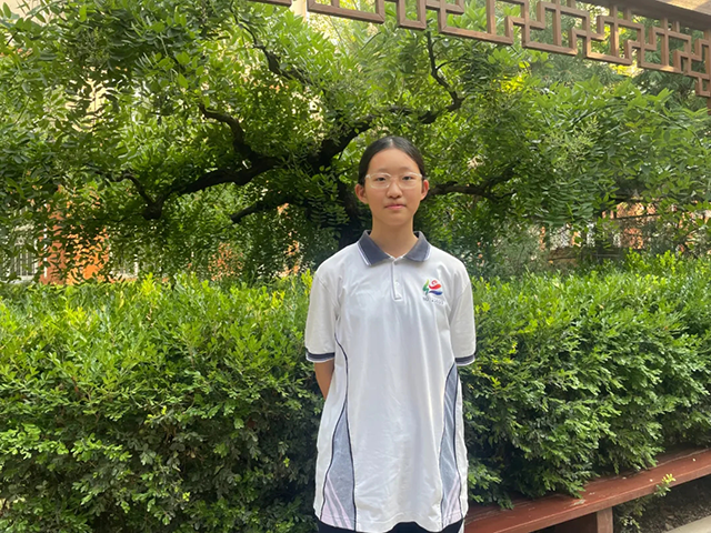好少年_20240906_124013_016.png