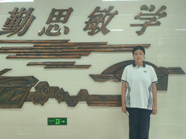 好少年_20240906_124013_011.png