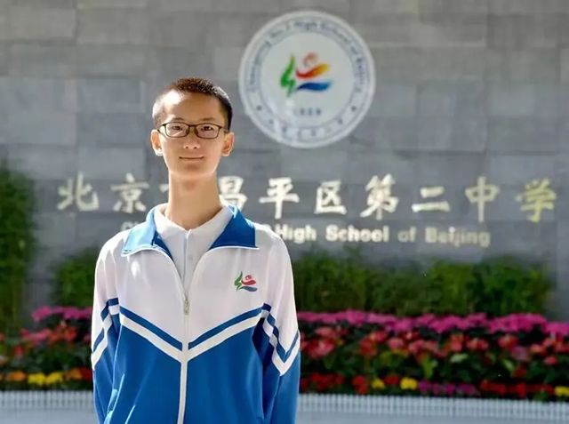 好少年_20240906_124013_005.png
