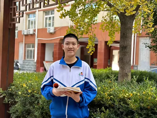好少年_20240906_124013_003.png